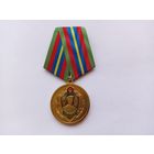 90 лет Пограничным войскам.