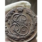 5 копеек 1783 ЕМ без МЦ.Кладовая.Состояние.
