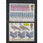 Великобритания 1977 EII Рождество Иллюстрации к рождественской песне 12 рождественских дней #750,754