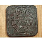 Нотгельд Германия