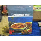 Французская кухня. Кухни народов мира. Том 4. 2010 г.