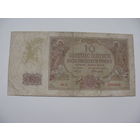Польша 10 злотых 1940 ( в серии после буквы - . (точка ))