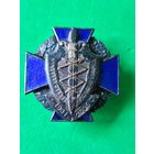 Знак, Правительственная связь РБ