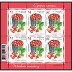 Беларусь 2025г. MNH  "Земляника лесная"  с запахом  земляники