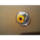 10 рублей подсолнечник