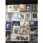 С  новым годом.цена за все.