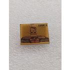 Харьков. #-V-06