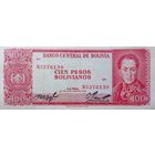 Werty71 Боливия 100 песо 1962 банкнота