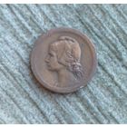 Werty71 Португалия 10 сентаво 1938 Редкая