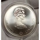 10 дол 1975 (1,5 унц. великолепного серебра), Канада "Парусный спорт", небольшой тираж!