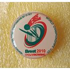 Гребля Чемпионат мира до 23 лет Брест 2010