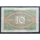 10 марок Германия 1920 г.