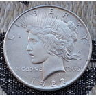 США 1 доллар 1922 года. Серебро! Сторгуй за свою цену, предложи обмен!