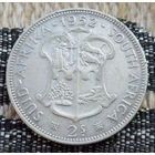 ЮАР 2 шиллинга 1952 года. Королева Елизавета. Герб. Серебро. Сторгуй за свою цену, предложи обмен! Y