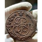 5 копеек 1777 ЕМ без МЦ.Топоры.Кладовая.Состояние!!