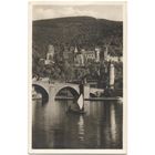 Открытка старинная