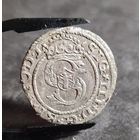 Солид, шеляг 1590 года Сигизмунд III Рига Ливония, R! РЕДКИЙ! СОХРАН!