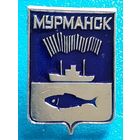 Мурманск.