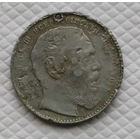 Жетон. Александр III. 20 окт. 1894 г.