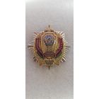 95 лет уголовный розыск МВД Беларусь*