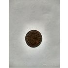 БОРАТИНКА 1661 Г.