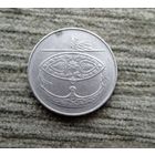 Werty71 Малайзия 50 сен 2000 Церемониальный воздушный змей