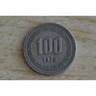 Южная Корея 100 вон 1975