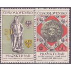 ЧЕХОСЛОВАКИЯ 1968 год, **  Пражский Град Искусство //1