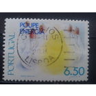 Португалия, 1980. Энергосбережение