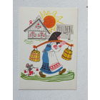 Шеварева сказка 1974  10х15 см