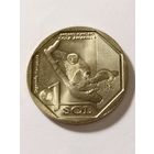 Перу 1 соль "Желтохвостая шерстяная обезьяна" 2019