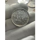 5 франков 1961 серебро, хороший сохран, шб. много лотов