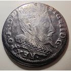3 гроша 1595 Сигизмунд |||