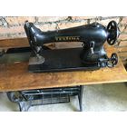 Швейная машина