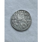 3 гроша 1588