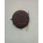 Денга 1749 года