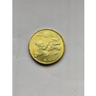 1 юань Китай. Год змеи.