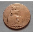 1/2 пенни, Великобритания 1911 г., Георг V