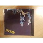 HELLO  "KEEPS US FROM THE STREETS" CD 1976