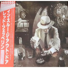 Led Zeppelin - In Through The Out Door / JAPAN