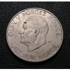 5 крон 1963