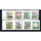 Лилии Вьетнам 1980 год серия из 8 марок