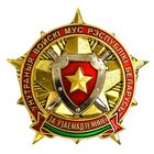 ВВ МВД. За взаимодействие