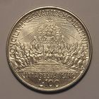 Ватикан 100 Лир 1962 IOANNES XXIII CONSILIUM