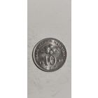 Малайзия 10 сен 1992