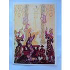 Антокольская. "Соловей" Андерсена