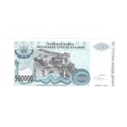 Республика Серпска Краина 500000 динар 1994 года. КНИН. Состояние UNC!