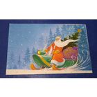 В.Зарубин С Новым годом! (редкая) чистая СССР*