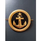 Кокарда Мореходного училища  СССР. Курсант .