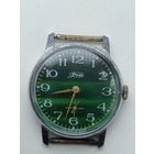 Часы  Зим, баланс цел, иду.